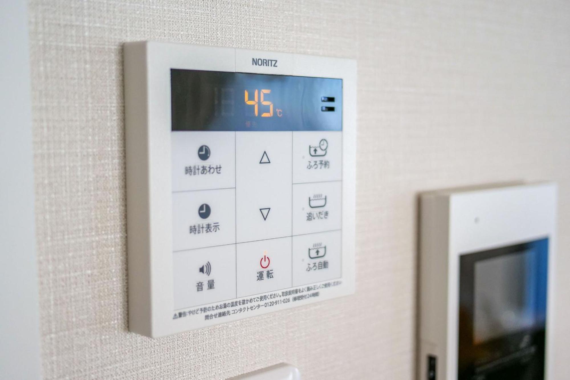 Premium Apartment Hotel Tokyo East Buitenkant foto
